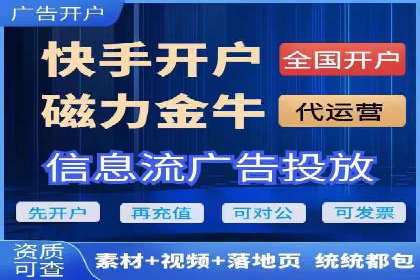 SEM竞价培训：实战案例实战演练